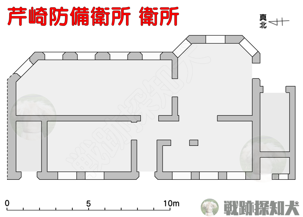 芹崎防備衛所衛所衛所平面図