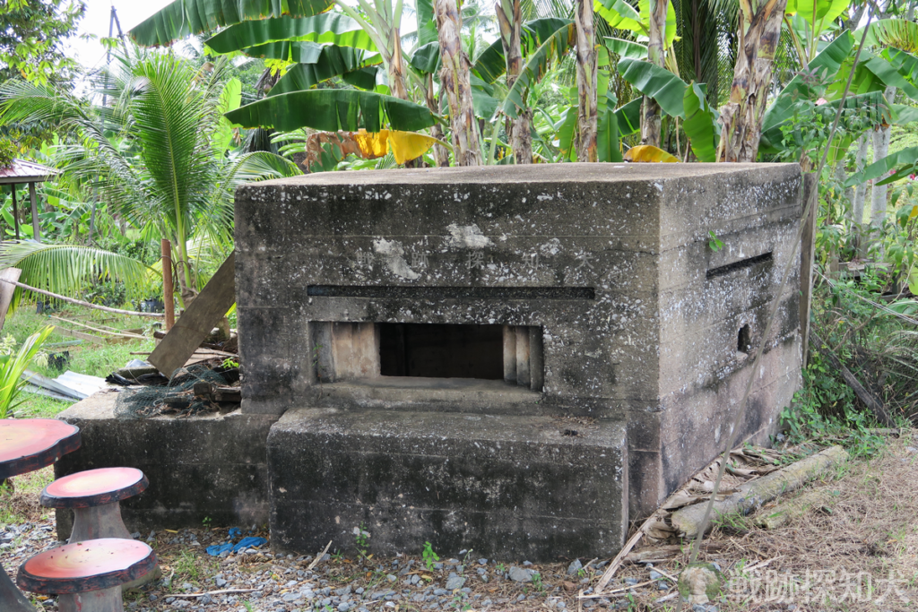 トーチカ②の写真