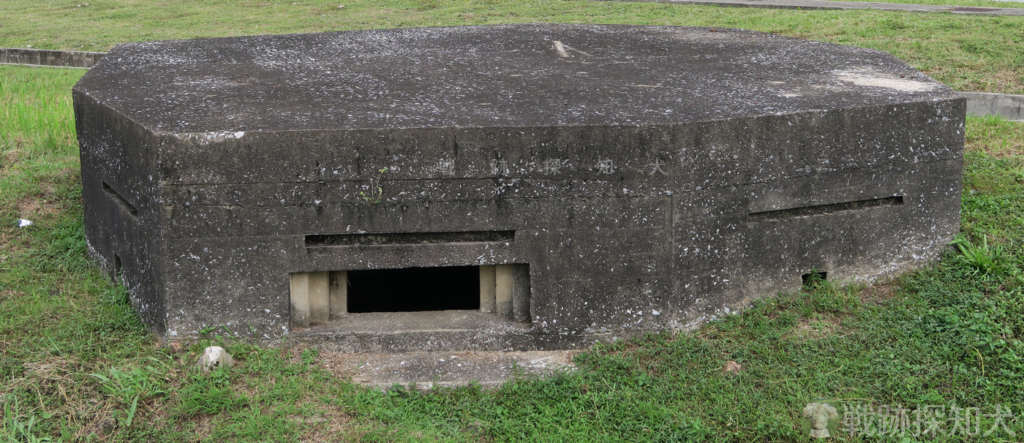 トーチカ④の写真１