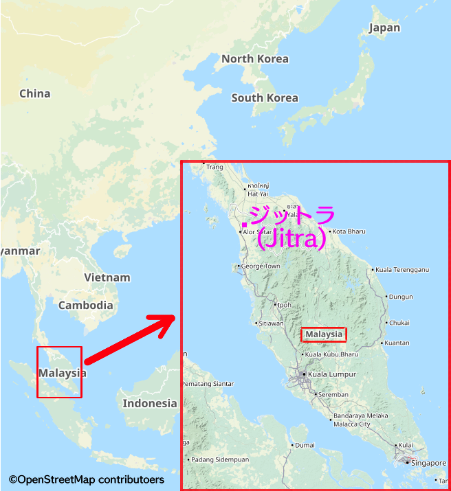 ジットラ位置図
マレーシア北部のタイ国境付近に位置している